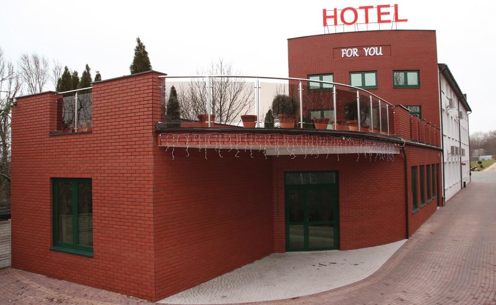 Отель Hotel For You Пабьянице-4